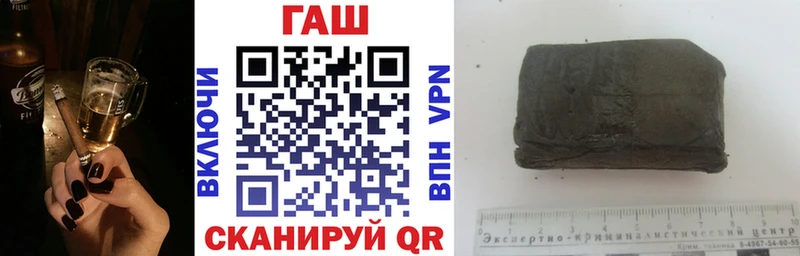 Виды наркотиков купить Городище Марихуана A-PVP Кокаин Амфетамин NBOMe Гашиш Мефедрон Галлюциногенные грибы