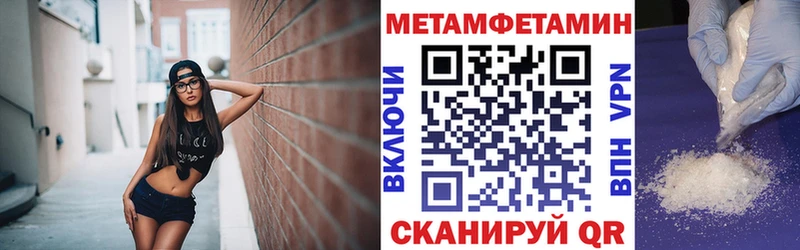 Amphetamine 98%  сколько стоит  Городище 