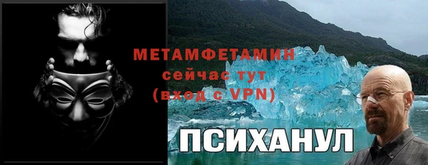 apvp Кодинск