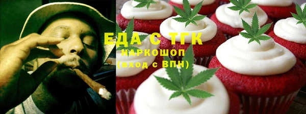 спиды Козловка