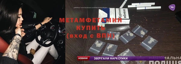 спиды Козловка