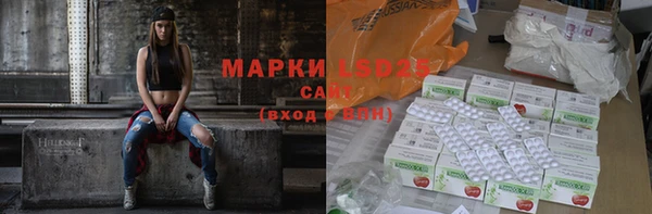 спиды Козловка