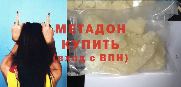 кокаин колумбия Козельск