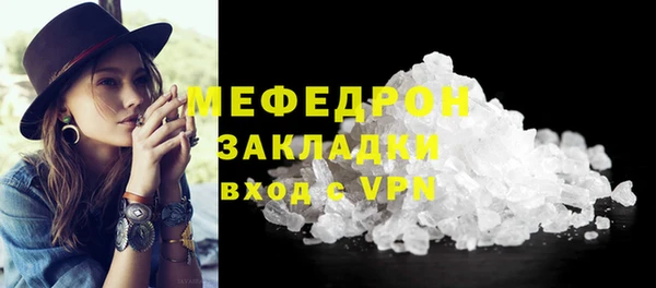 кокаин колумбия Козельск