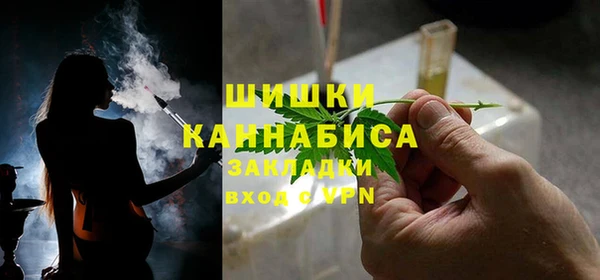кокаин колумбия Козельск