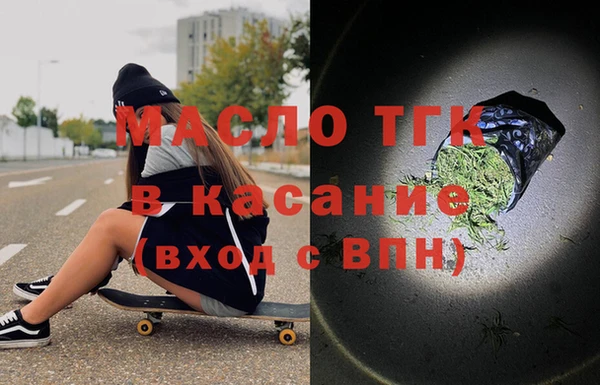 спиды Козловка