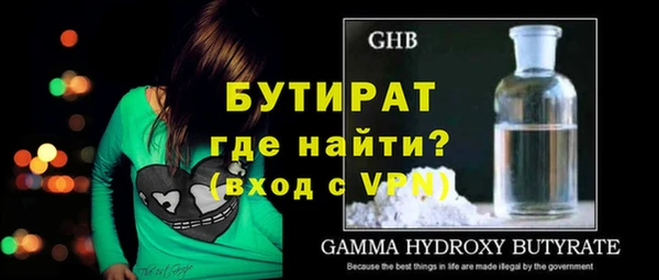 apvp Кодинск