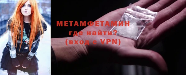 apvp Кодинск