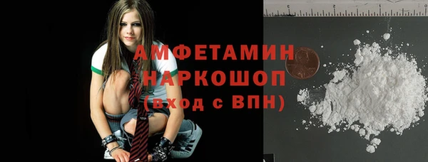 спиды Козловка