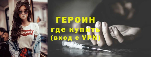 спиды Козловка