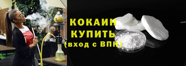 спиды Козловка