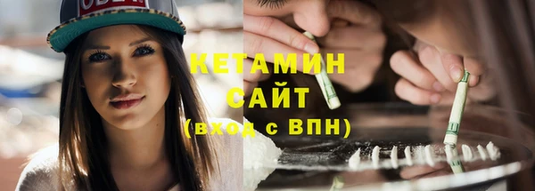 apvp Кодинск