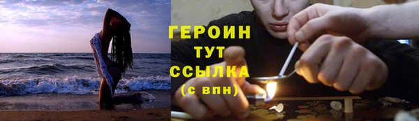 спиды Козловка
