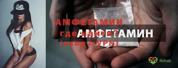 спиды Козловка
