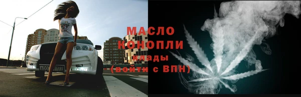 кокаин колумбия Козельск