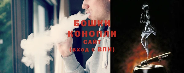 кокаин колумбия Козельск