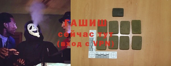 apvp Кодинск