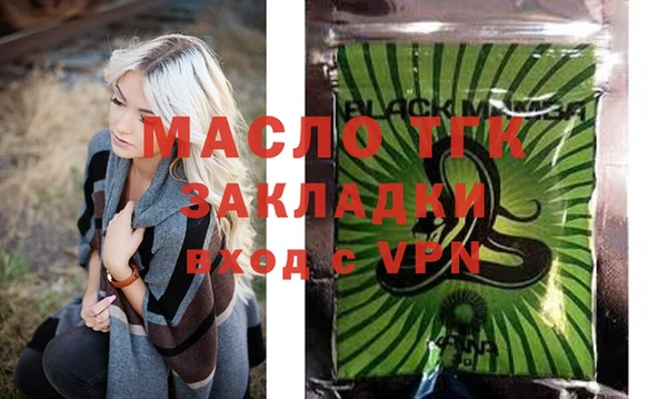 кокаин колумбия Козельск