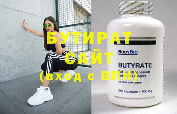 спиды Козловка