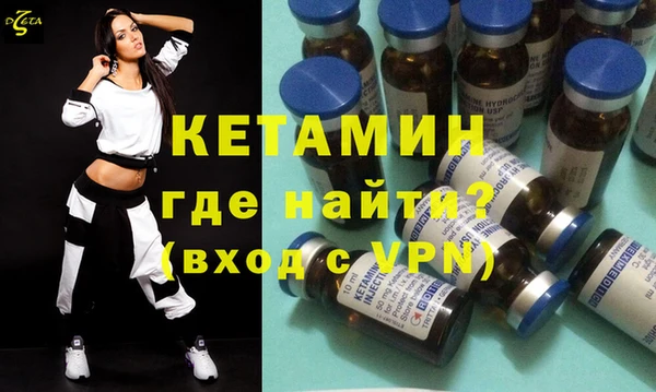 спиды Козловка