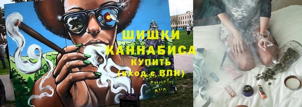 кокаин колумбия Козельск