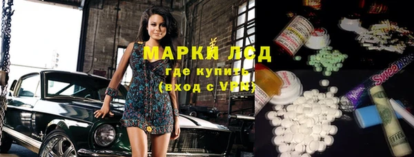 кокаин колумбия Козельск
