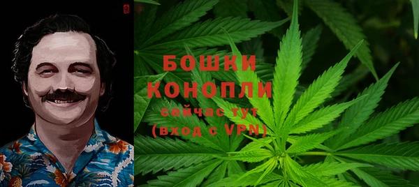 кокаин колумбия Козельск