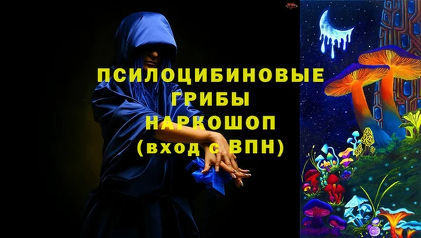 кокаин колумбия Козельск