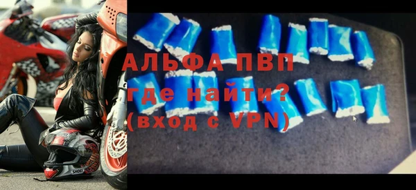 кокаин колумбия Козельск