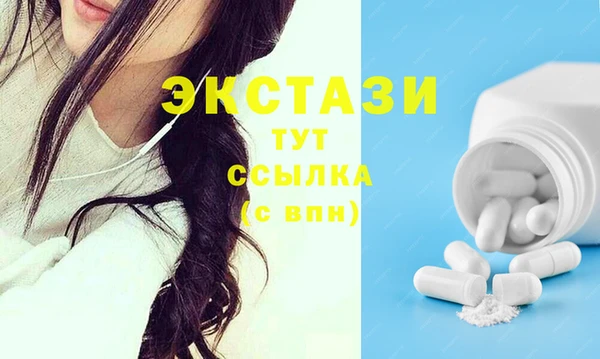 apvp Кодинск