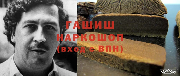 спиды Козловка
