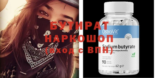 apvp Кодинск