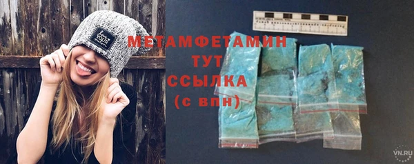 кокаин колумбия Козельск