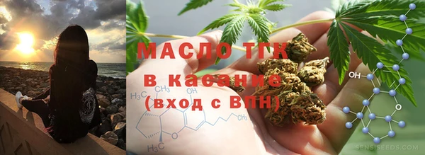 кокаин колумбия Козельск