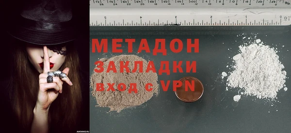 кокаин колумбия Козельск