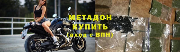 кокаин колумбия Козельск